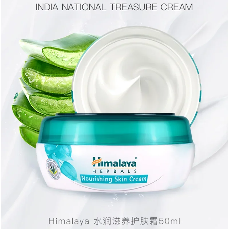 Índia Himalaia Creme Nutritivo - Skincare Himalaya avaliação e preço