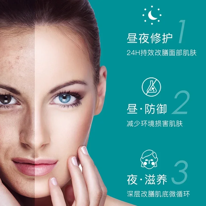 Índia Himalaia Creme Nutritivo - Skincare Himalaya avaliação e preço