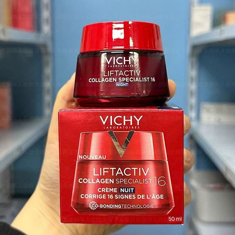 Nova Versão do Creme de Coláge - Skincare La Roche Posay avaliação e preço